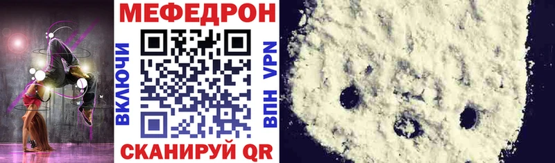 Купить наркотик аптеки Камбарка ГАШИШ  Cocaine  АМФ  Меф  А ПВП 