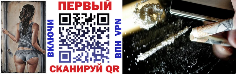 ОМГ ОМГ зеркало  Камбарка  Амфетамин VHQ 