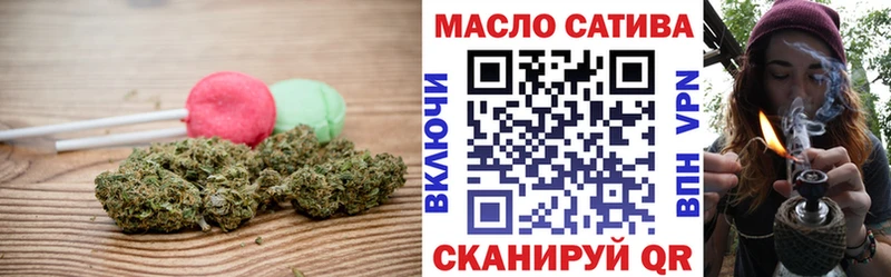 Canna-Cookies конопля  цена наркотик  Камбарка 
