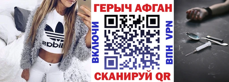 сайты даркнета официальный сайт  Камбарка  ГЕРОИН гречка 