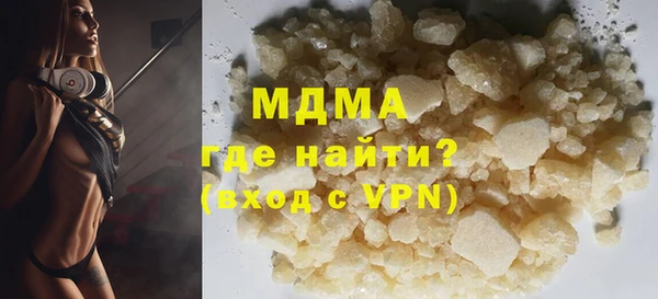 прущие крисы Аркадак