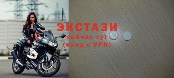 прущие крисы Аркадак