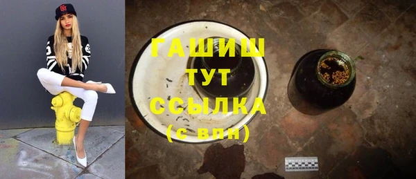 прущие крисы Аркадак