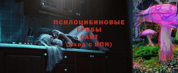 прущие крисы Аркадак