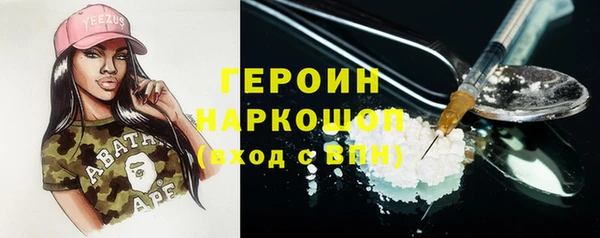 прущие крисы Аркадак