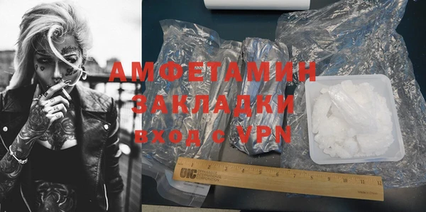 прущие крисы Аркадак