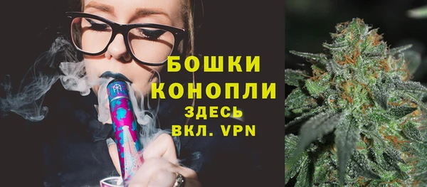 ешки Армянск