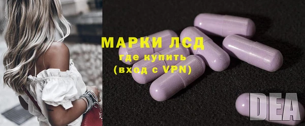 прущие крисы Аркадак