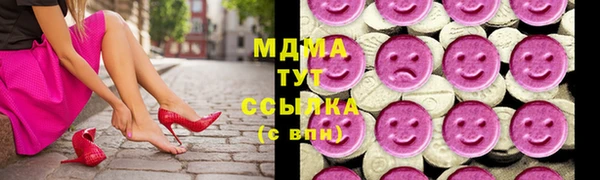 ешки Армянск