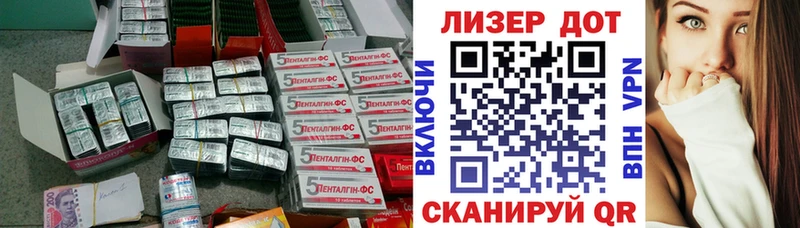 купить закладку  OMG сайт  Лсд 25 экстази кислота  Камбарка 