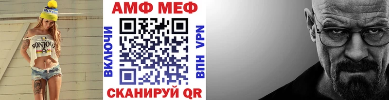 Первитин пудра  Камбарка 