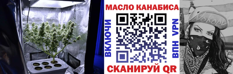 хочу наркоту  Камбарка  Дистиллят ТГК вейп с тгк 